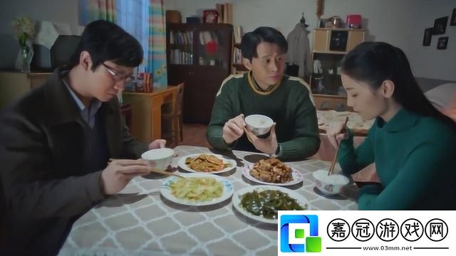 “食”間諜戰：閨蜜男友飯局尷尬攻略