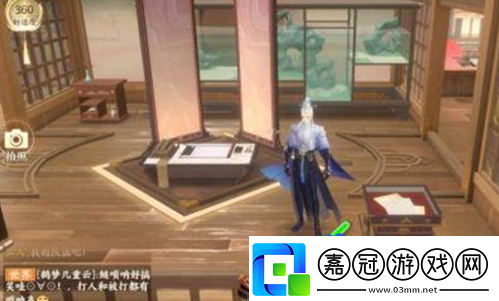 忘川風華錄名士之間的羈絆怎么提升名士之間的羈絆提升方法