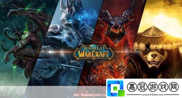 魔獸世界石鱗鯰魚有什么用探索其神秘用途與價值