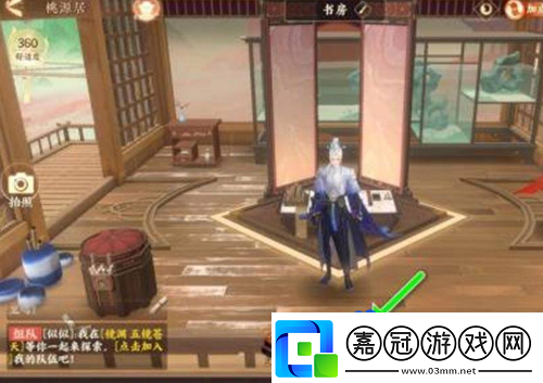 忘川風華錄名士之間的羈絆怎么提升名士之間的羈絆提升方法