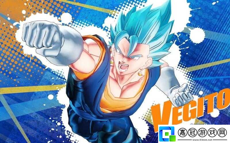 五星全攻略：龍珠超宇宙-2-支線-PQ-任務(wù)完美指南