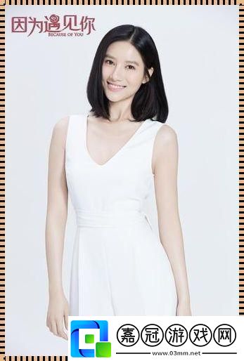 張雨欣人文藝術(shù)幼兒PPT-創(chuàng)新熱潮-哼-別逗了！