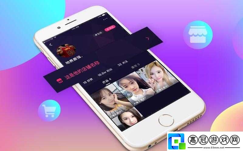 成品短視頻-app-源碼優點無問題優勢凸顯