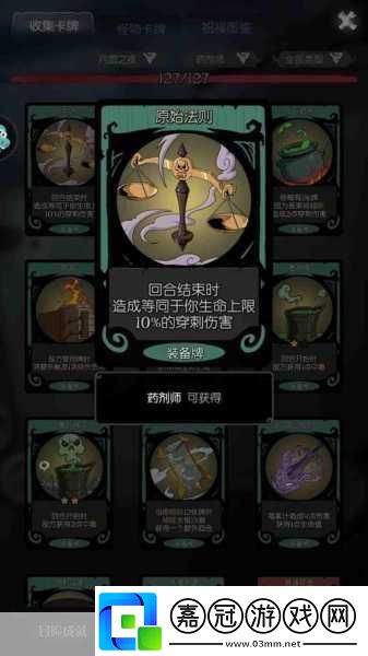 月圓之夜上鎖的日記怎么打開(kāi)成為熱門(mén)謎題引發(fā)全熱議