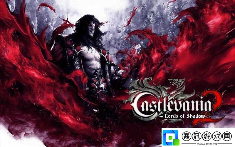 惡魔城暗影之王2刷武器熟練度的實用技巧與高效方法解析
