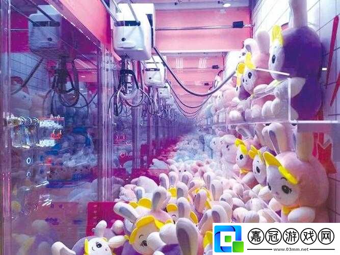 極具吸引力的歡樂娃娃機狂歡盛宴歡樂來襲啦