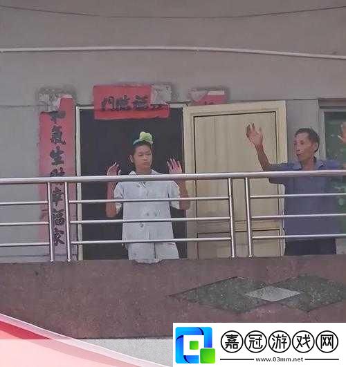 老乞丐沒完沒了1至15節