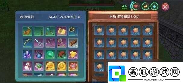 創造與魔法2022年8月27日最新禮包兌換碼大揭秘精彩內容不容錯過
