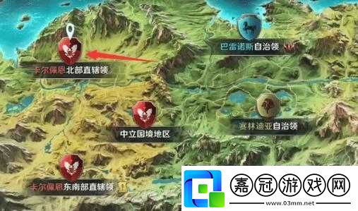 黑色沙漠手游：弗洛林藥草餅干知識位置全解析