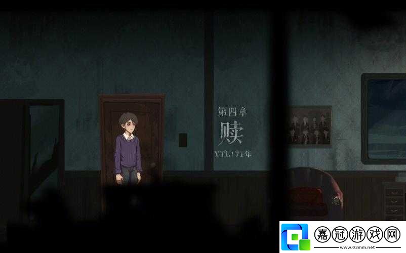 時無燼第四章摩卡密碼大揭秘