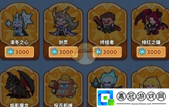 快來當領主哪些英雄強
