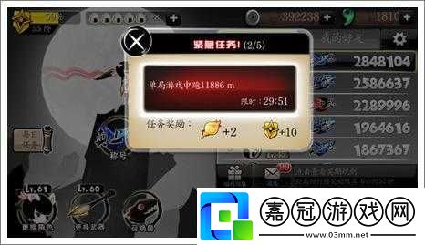 高效掌握忍者必須死-2-中錘子的獨特快速刷法技巧攻略