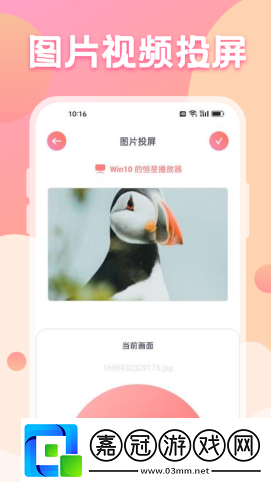 免費劇電視劇大全app有哪些熱門的免費劇軟件下載推薦