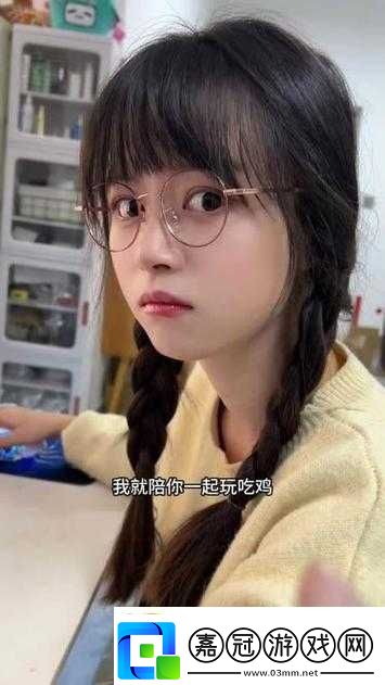 女方用嘴巴吃雞后多久恢復(fù)：詳細(xì)分析
