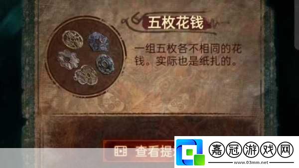 魔獸世界空氣結晶怎么獲得獨家秘籍大揭秘