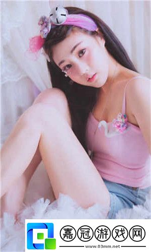 好看的韓國(guó)三色電費(fèi)視覺(jué)享受網(wǎng)友：真是太美了！