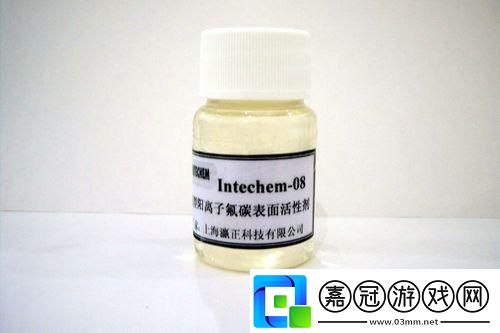 離潮離子：科技界的“弄潮兒”竟是這樣玩轉生活的！