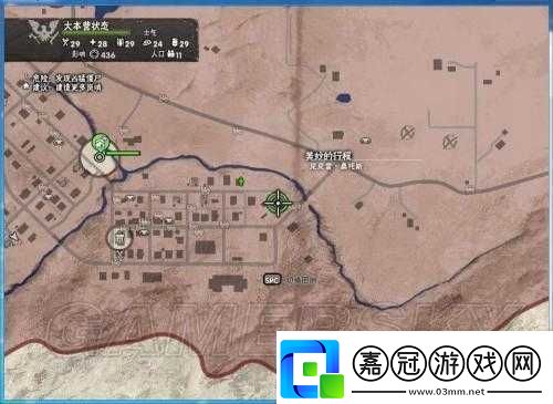 腐爛國度：周年生存版——全系統玩法實用技巧攻略大全