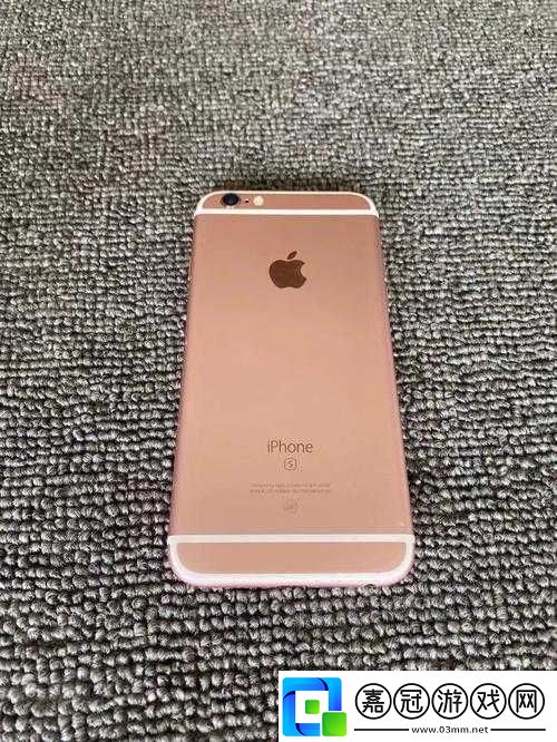 成熟-iphone69：一款經典手機