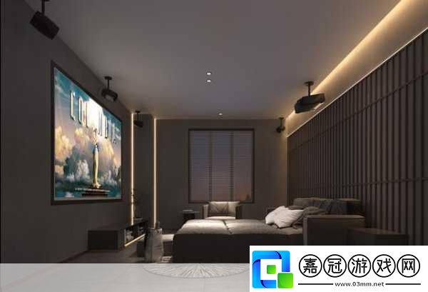 頂級私人影院