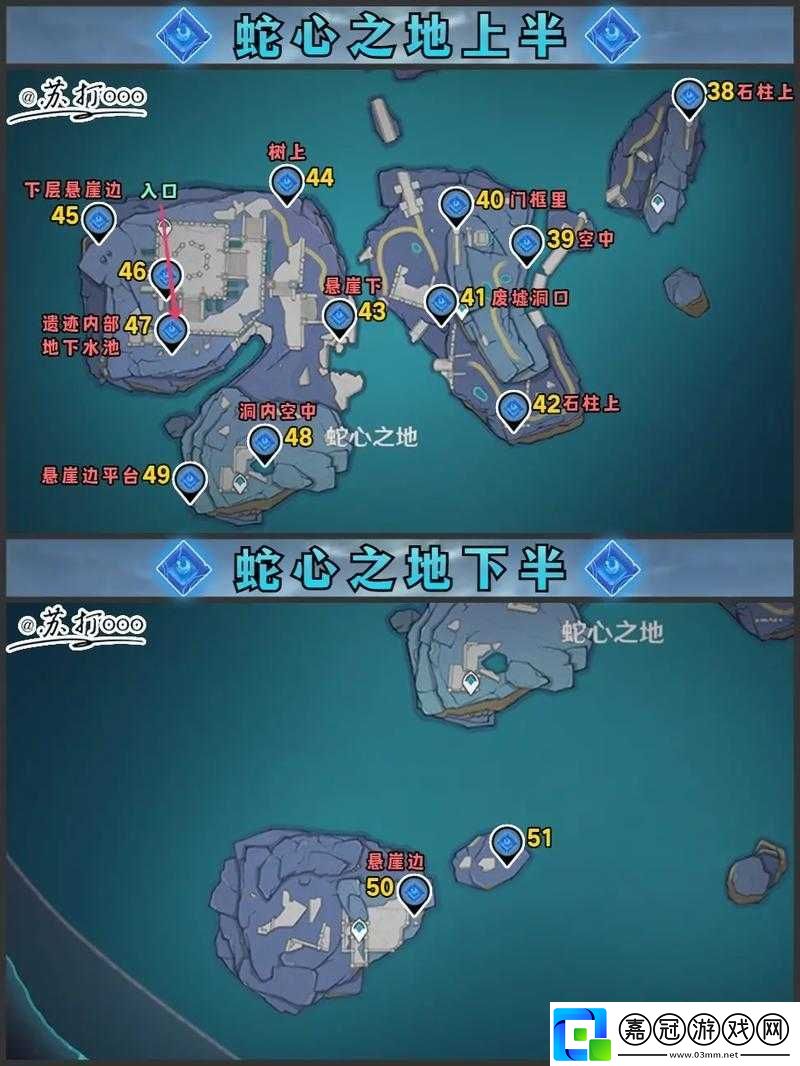 原神淵下宮蛇岐之地鍵紋收集攻略：解鎖密境-收集鍵紋輕松通關