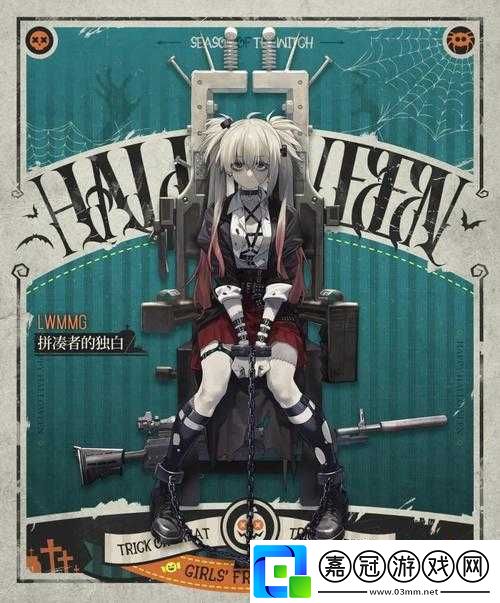 少女前線云圖計劃：免費獲取卡票指南