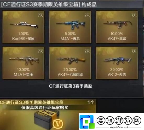 “狂飆九月