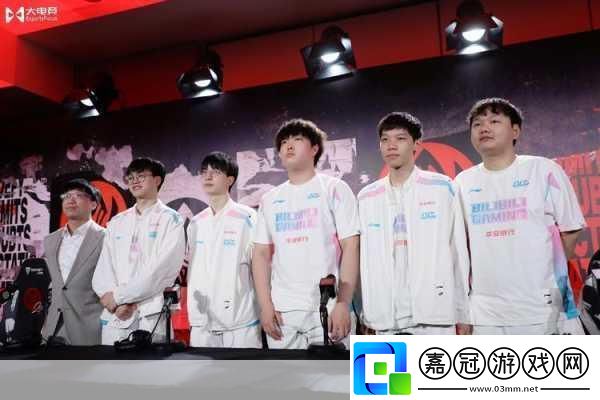 不敵BLGWE俱樂部分享賽后返圖