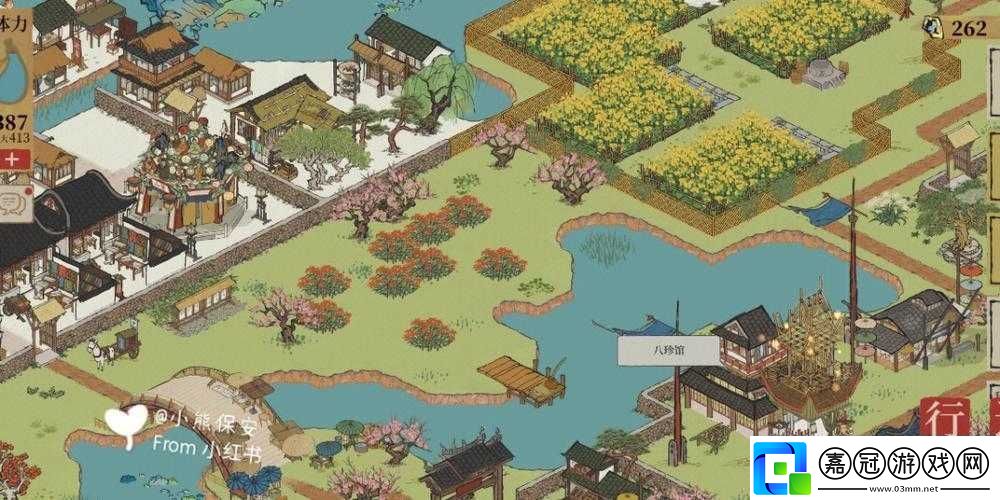 江南百景圖八珍館二樓具體位置詳細介紹與指引