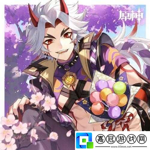 原神2.7：荒瀧斗復(fù)刻-抽還是不抽-：