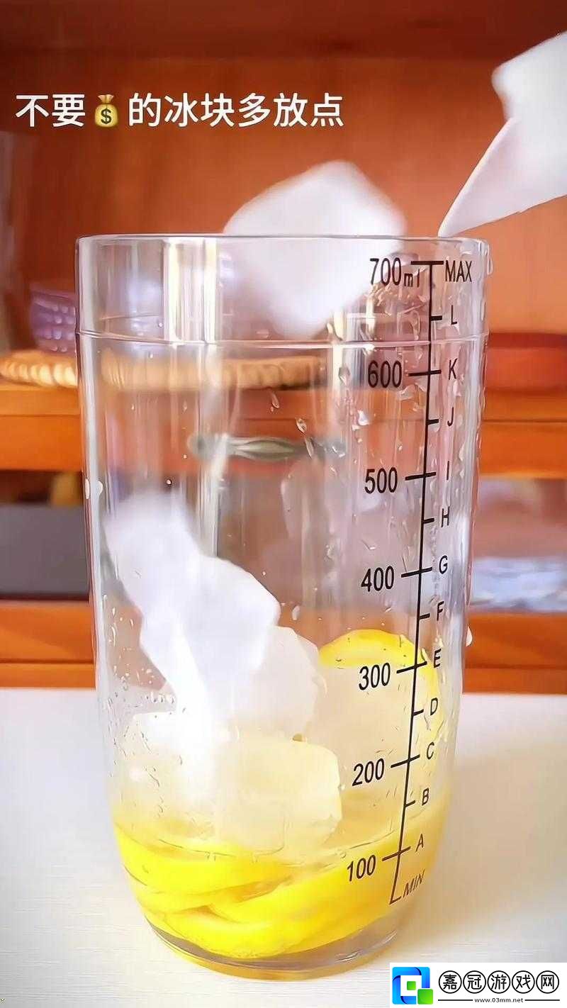 婚禮檢驗新娘小雪最簡單方法：喝檸檬水