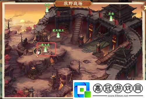 封神幻想世界神秘寶箱奇遇任務(wù)如何通關(guān)封神幻想世界神秘寶箱奇遇任務(wù)通關(guān)打法分享