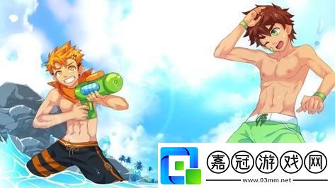 “CampBuddy”漢化版的“蜜”語
