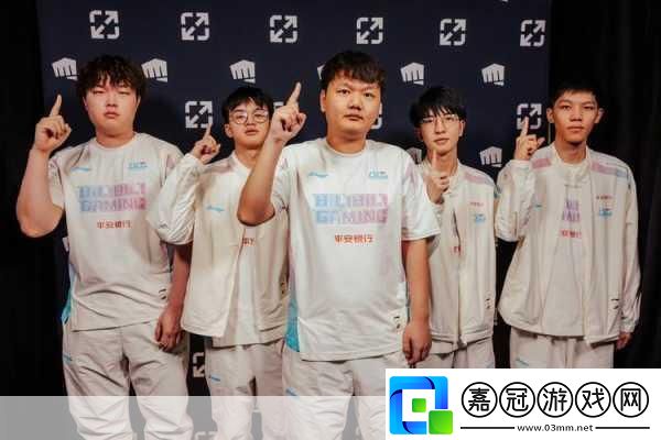 不敵BLGWE俱樂部分享賽后返圖