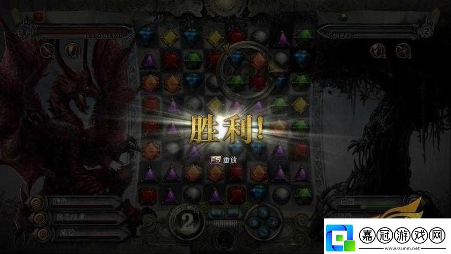 探索魔林迷蹤7連擊之極致奧秘與高效方法