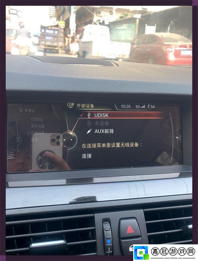 寶馬銷售通話里頭-喘氣聲竟成熱點(diǎn)-笑談科技界的新奇聞！