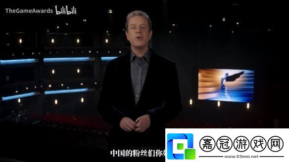 TGA主持人向中國(guó)玩家問好