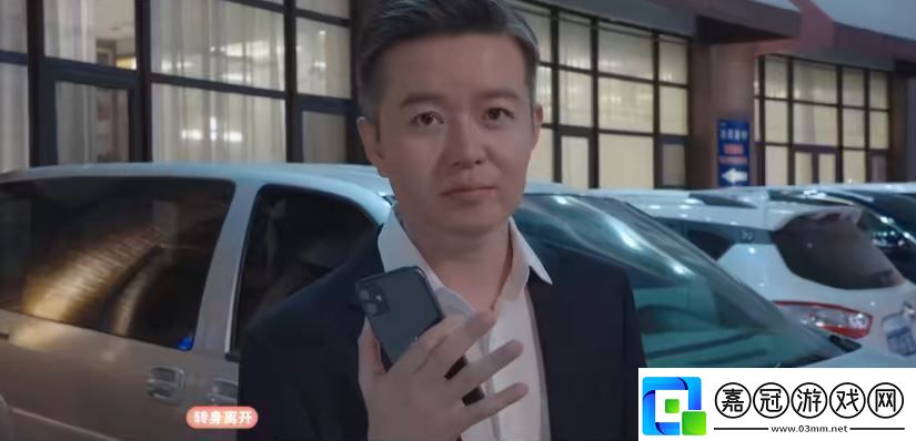 鐘甄所有結(jié)局介紹