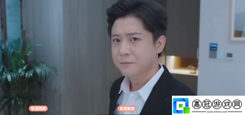 鐘甄所有結(jié)局介紹