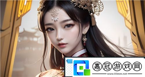 一對一在線視頻的樣式：深度互動開啟教育與社交新時代！！