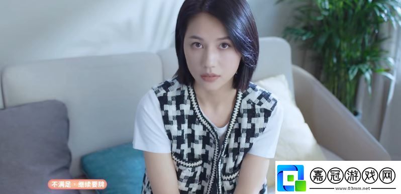 鐘甄所有結(jié)局介紹