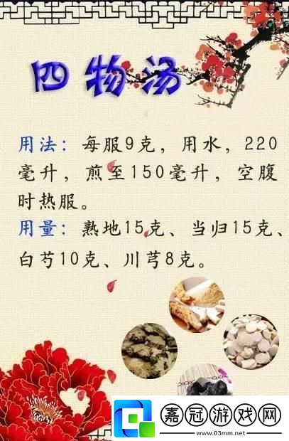 “媽了個AI”：陰陽調(diào)和新潮流-笑談民新寵兒