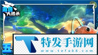 原神納塔角色新機制解析：靈活移動與戰斗加成帶來的革新！