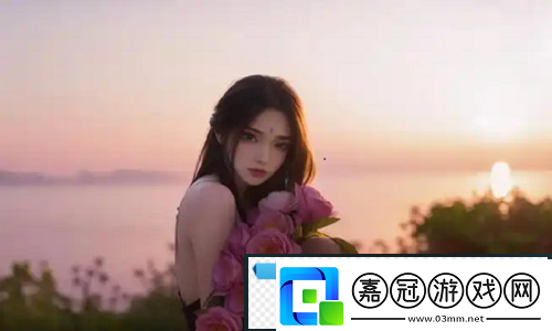 和大叔奔現后1V1大結局登熱搜劇情點評