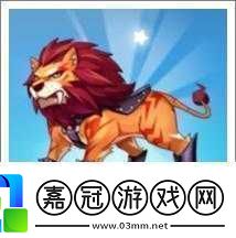 天天酷跑閃電豹與雷焰獅王刷分對比攻略詳解及實用技巧分享