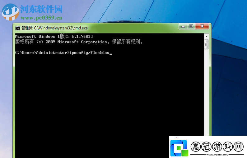 絕地求生出現(xiàn)connectionclosed提示怎么解決