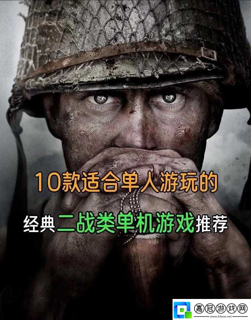 使命召喚10中適合新兵的裝備配置推薦助你馳騁戰(zhàn)場(chǎng)無往不利