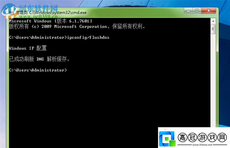 絕地求生出現(xiàn)connectionclosed提示怎么解決