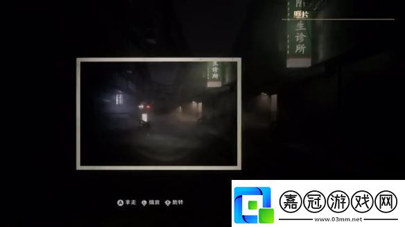 中式夢(mèng)核獨(dú)立游戲無人正式PV發(fā)布12月12日發(fā)售