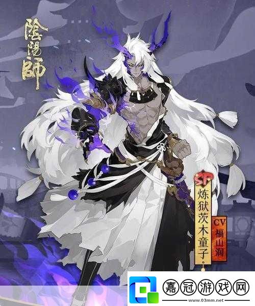 陰陽師往復無間70層穩定陣容助你輕松通關